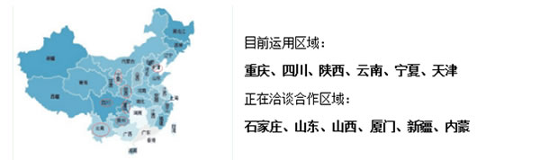 融極地圖1.jpg