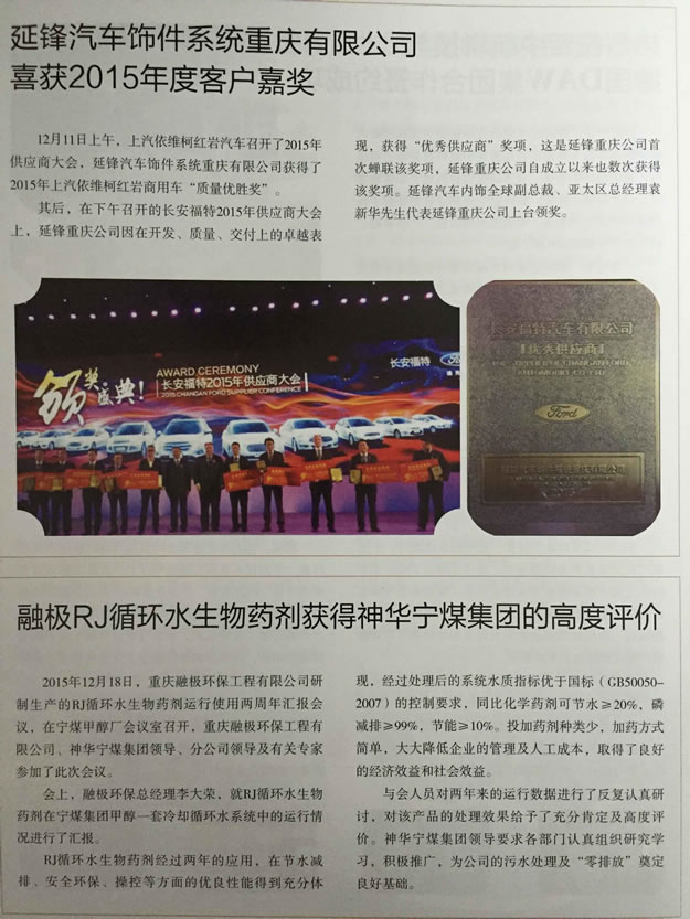 未命名-1.jpg