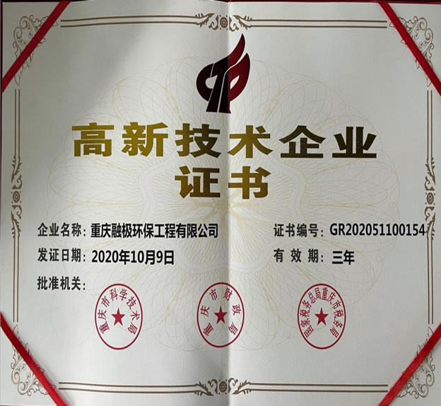 未命名-1.jpg